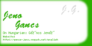 jeno gancs business card